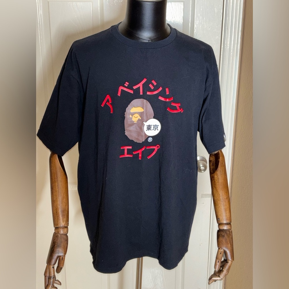 Bape Japan Katakana College City T-Shirt Black XXL​